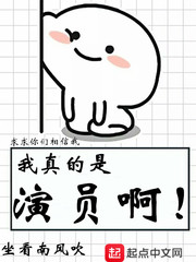 宝贝dj音乐网