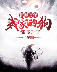 12306怎么添加新乘客