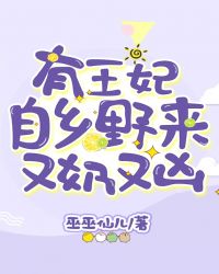 中日韩免视频上线全都免费