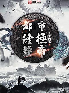 性关系全过程无遮挡