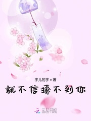 榴莲成版人app