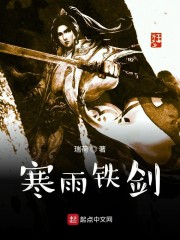 龚玥菲版新梅瓶在线观看dvd