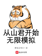 苏彦叶紫h高枫叶红